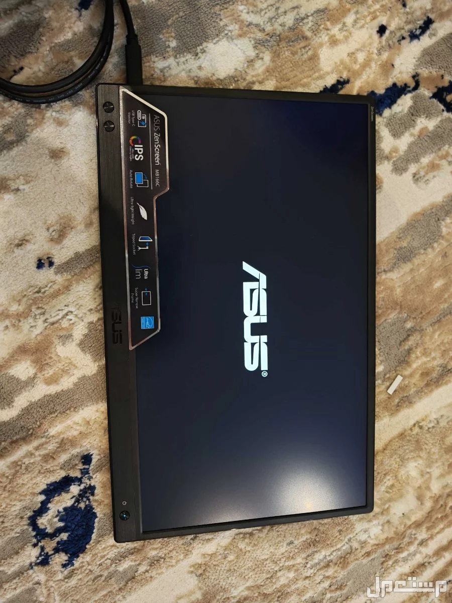 ISUS  PORTABLE  MONITOR في الرياض بسعر 400 ريال سعودي