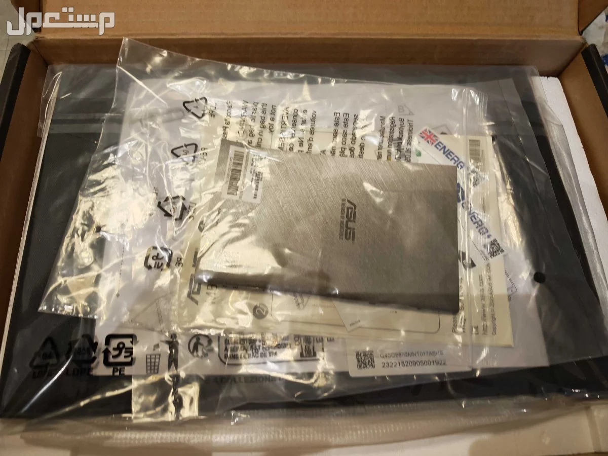 ISUS  PORTABLE  MONITOR في الرياض بسعر 400 ريال سعودي