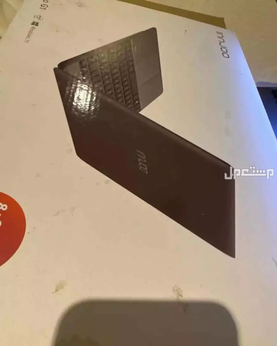 للبيع أو البدل – iPhone 15 Pro Max 256GB (اللون: تيتانيوم طبيعي) + لابتوب انجوو