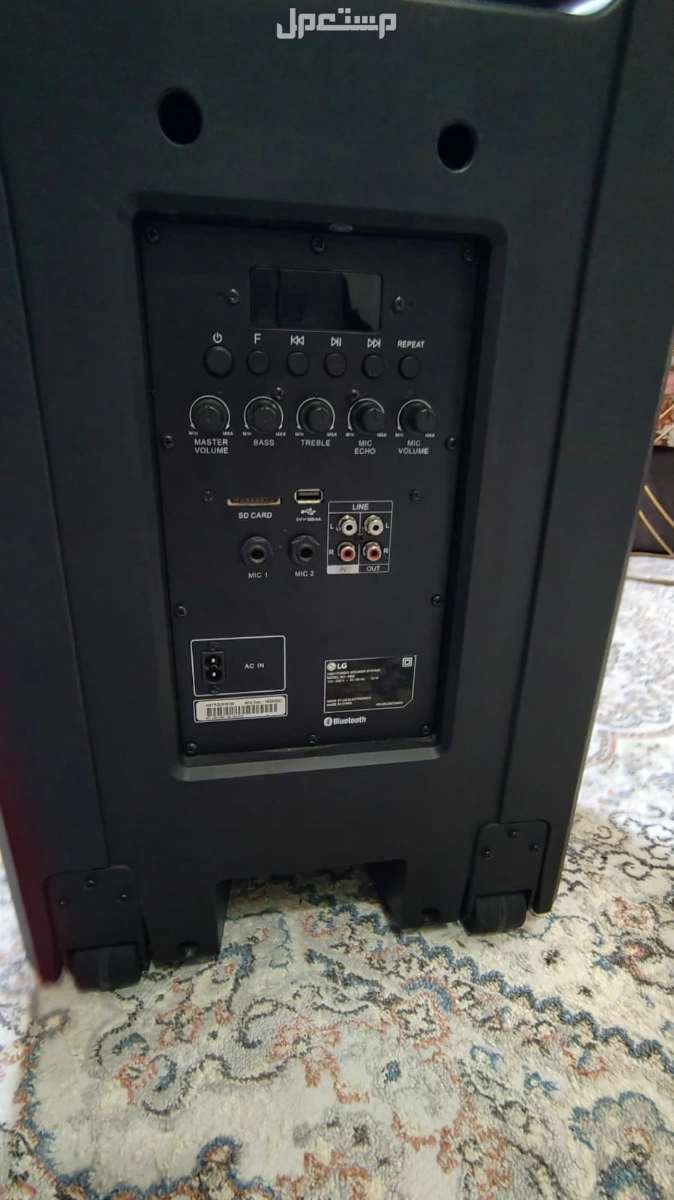 سماعه بلوتوث LG السعر 600 ريال استعمال نظيف