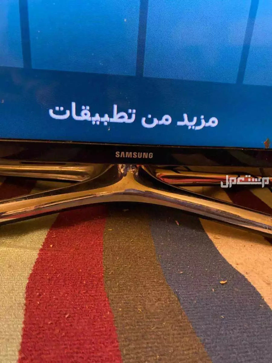 شاشة للبيع في المدينة المنورة بسعر ألف ريال سعودي