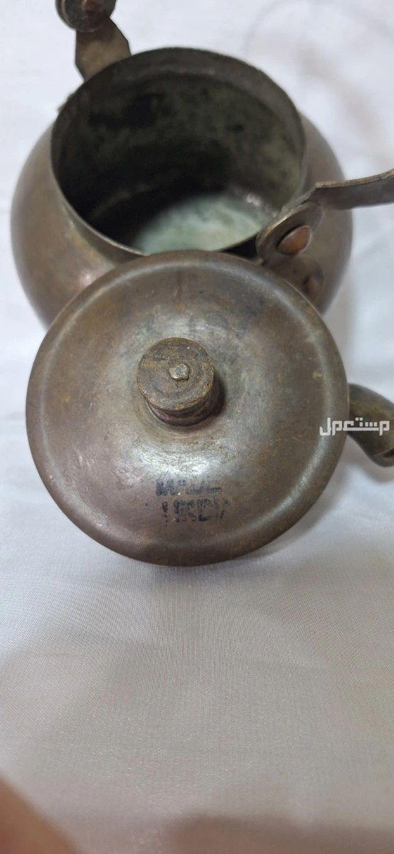 براد شاي نحاس هندي تراثي قديم جدا
