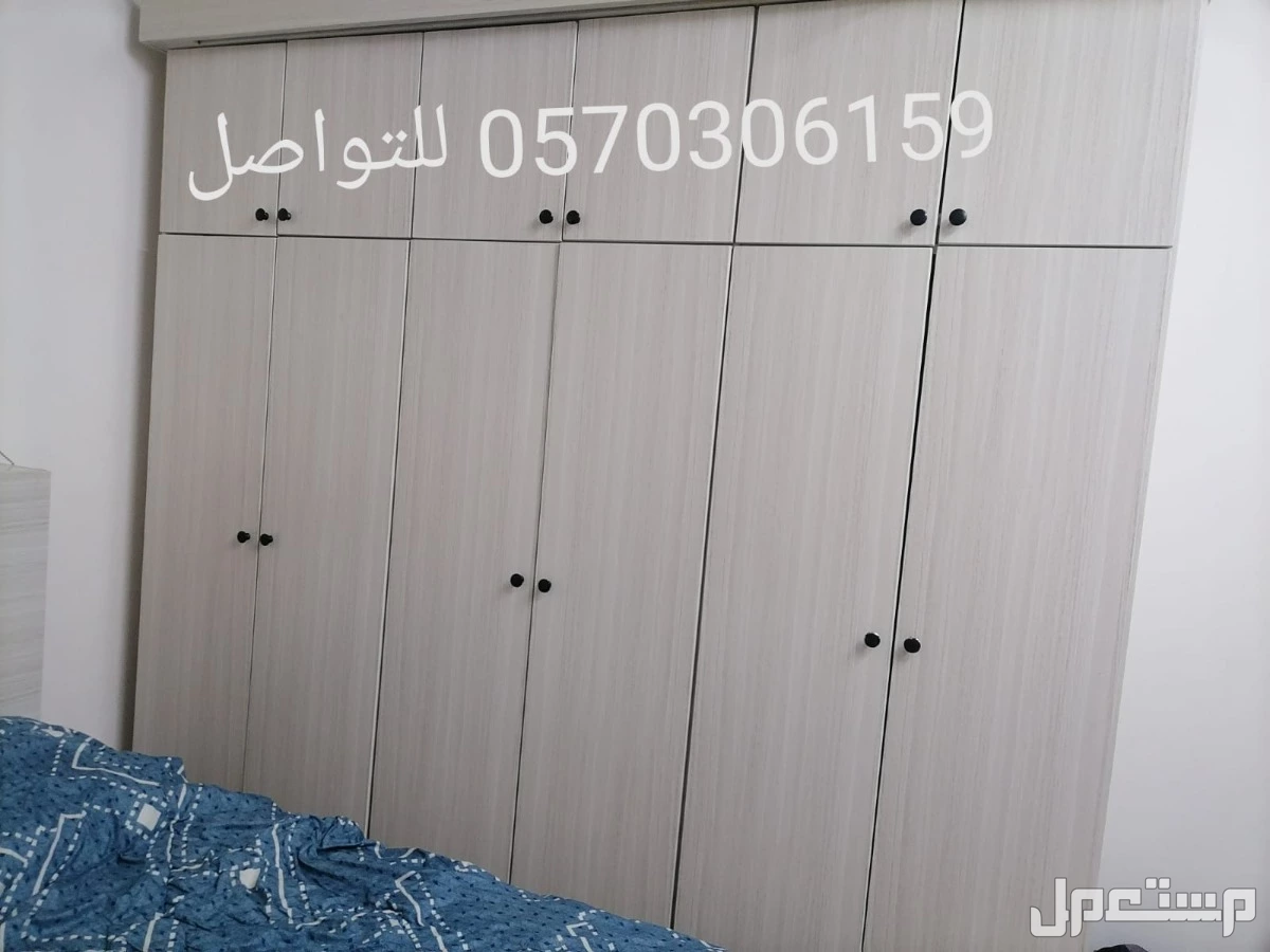 فرش منزل للبيع في الخبر  للتواصل 0577212387الخبر مدينة العمال