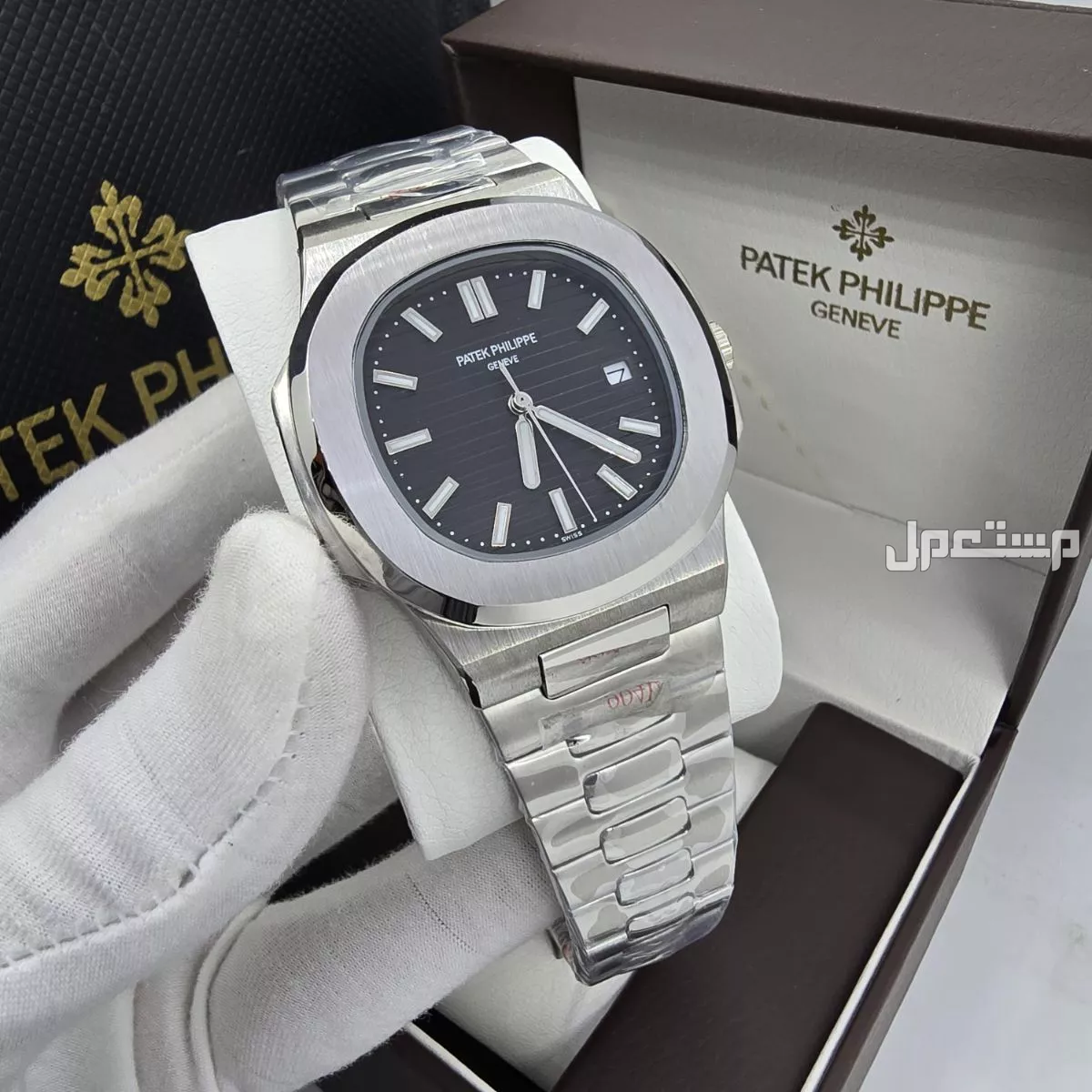 ساعات باتك فليب سويسرية  في الرياض