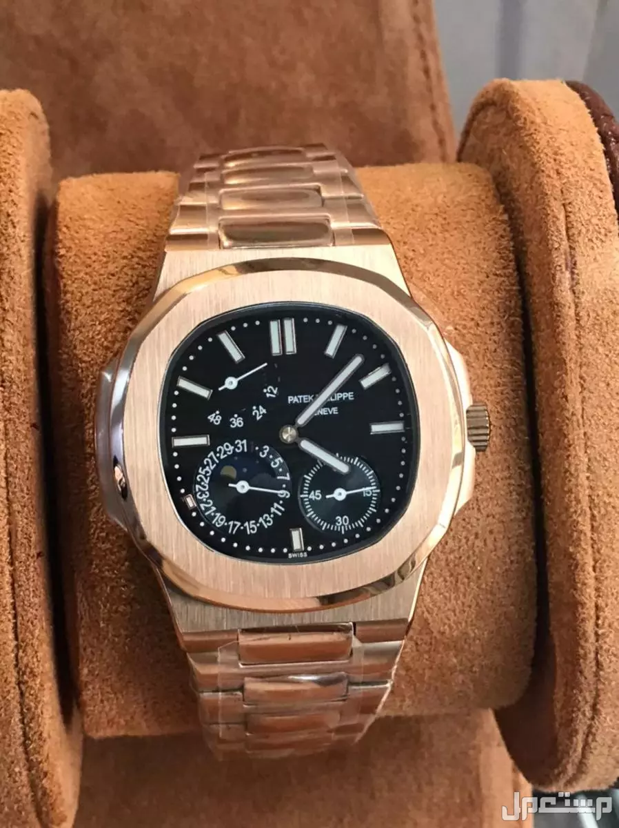 ساعات باتك فليب سويسرية  في الرياض