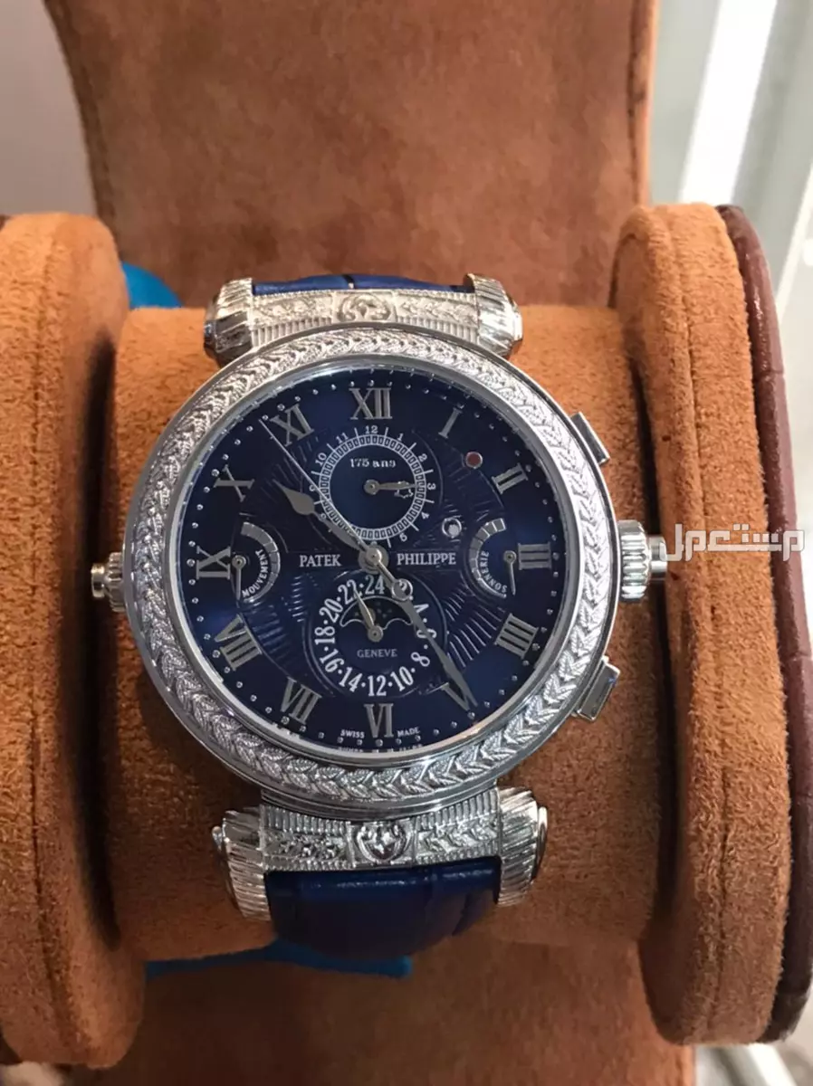 ساعات باتك فليب سويسرية  في الرياض