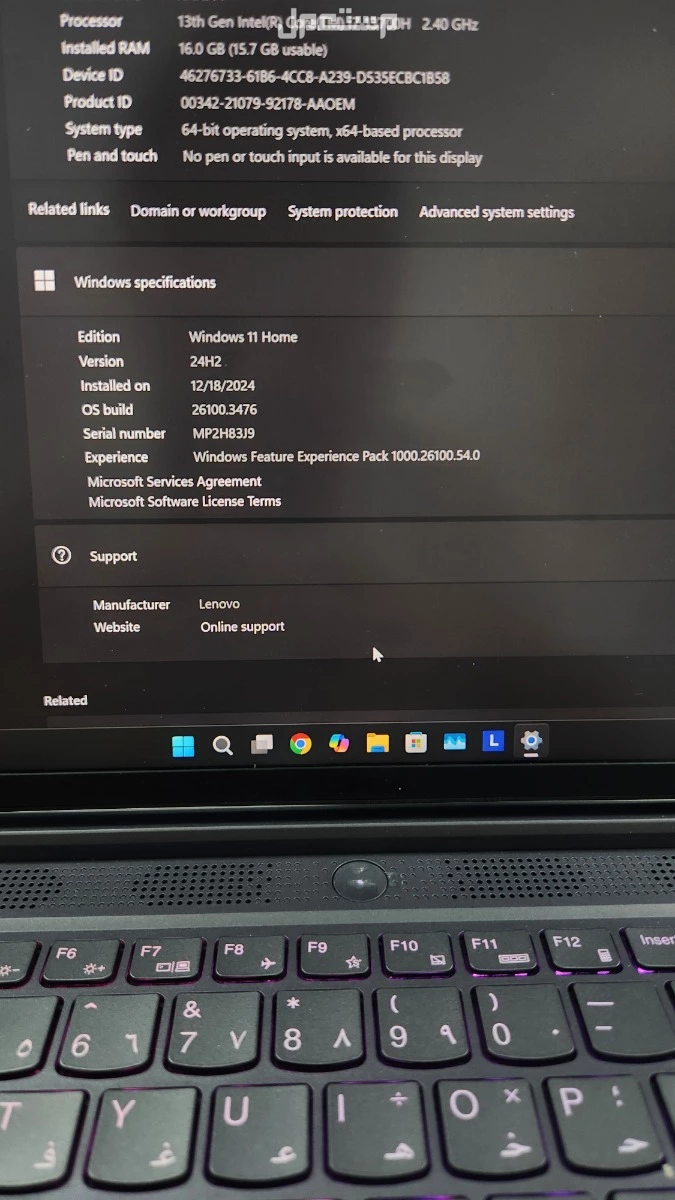 Laptop Lenovo Legion Slim 5 16IRH8