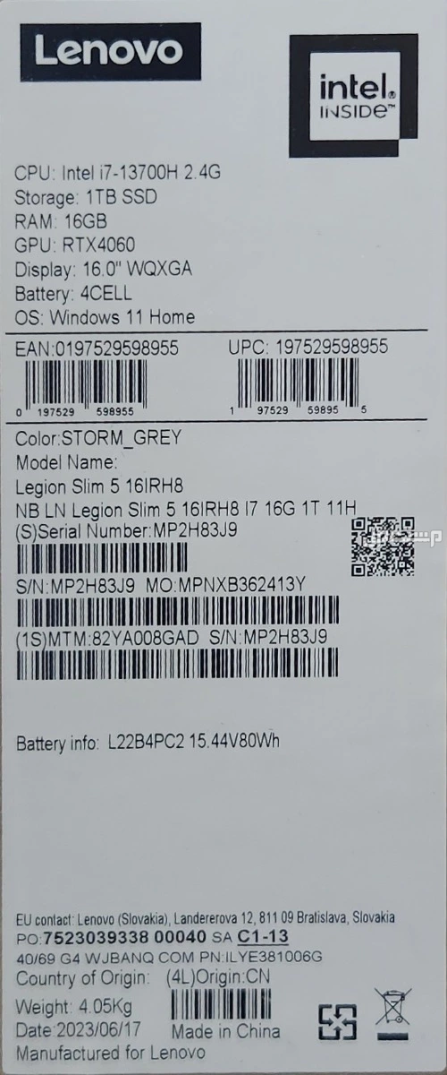 Laptop Lenovo Legion Slim 5 16IRH8