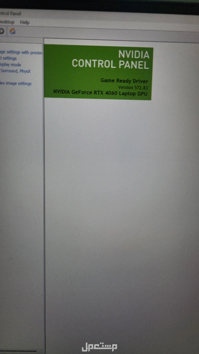 Laptop Lenovo Legion Slim 5 16IRH8