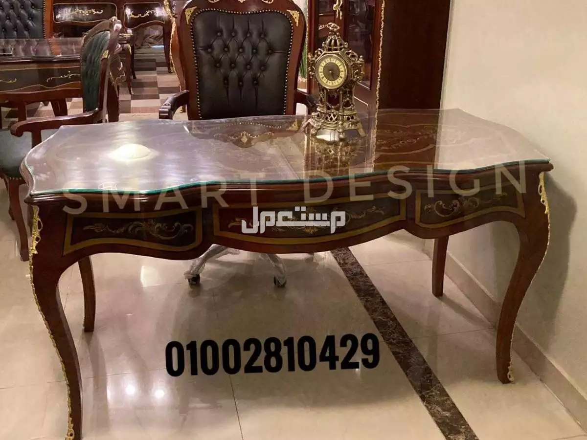 مكتب كلاسيك خشب زان احمر روماني مطعم بالنحاس + كراسي جلد طبيعي طقم وزاري كامل مكاتب
