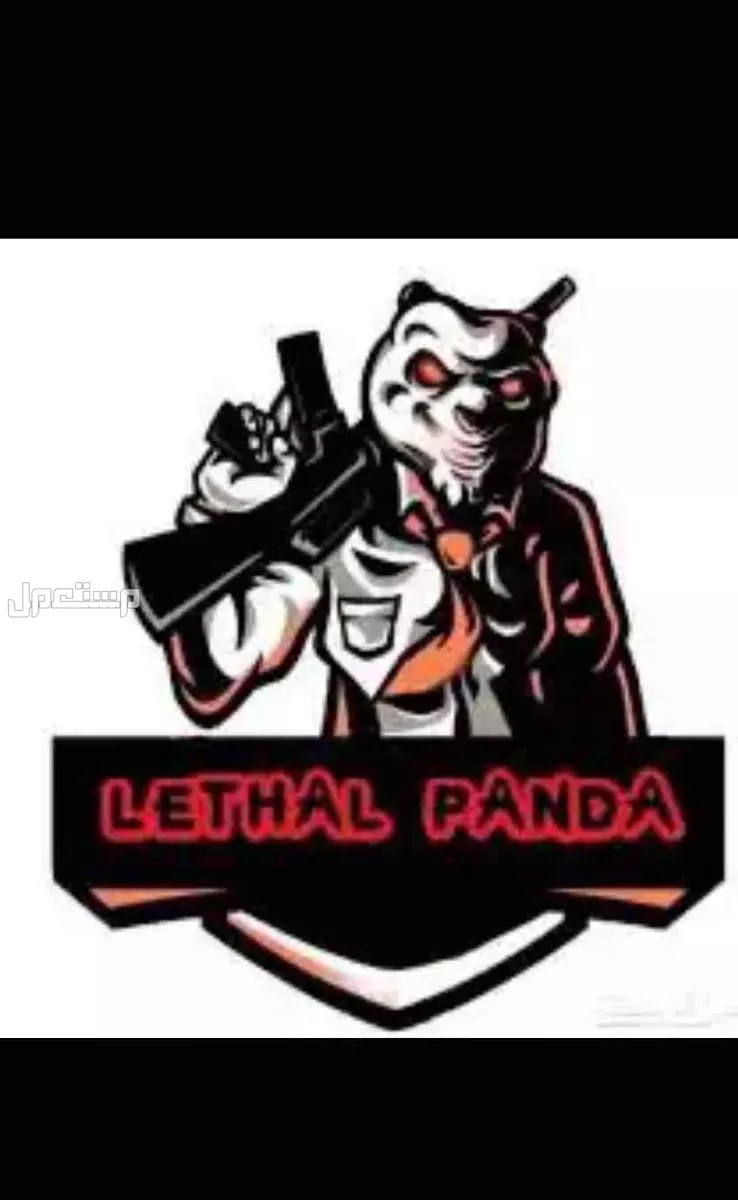 للبيع  سكربت كود السكربت بطللل BO6