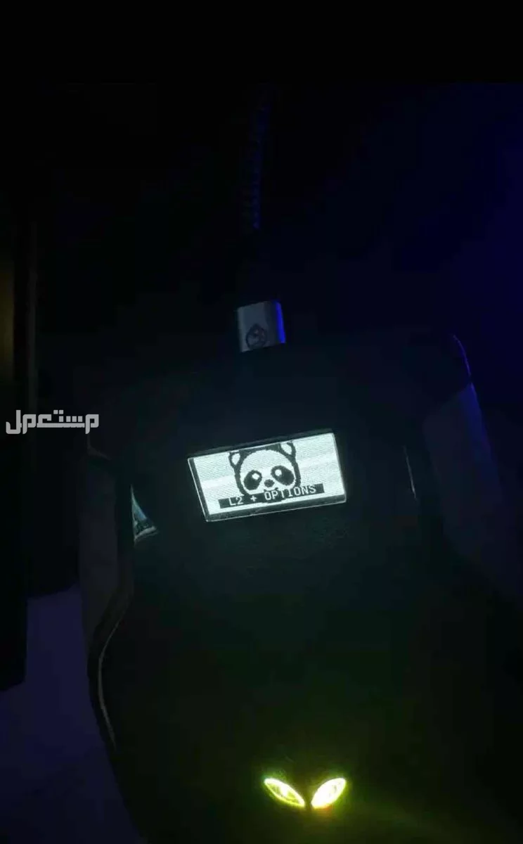 للبيع  سكربت كود السكربت بطللل BO6