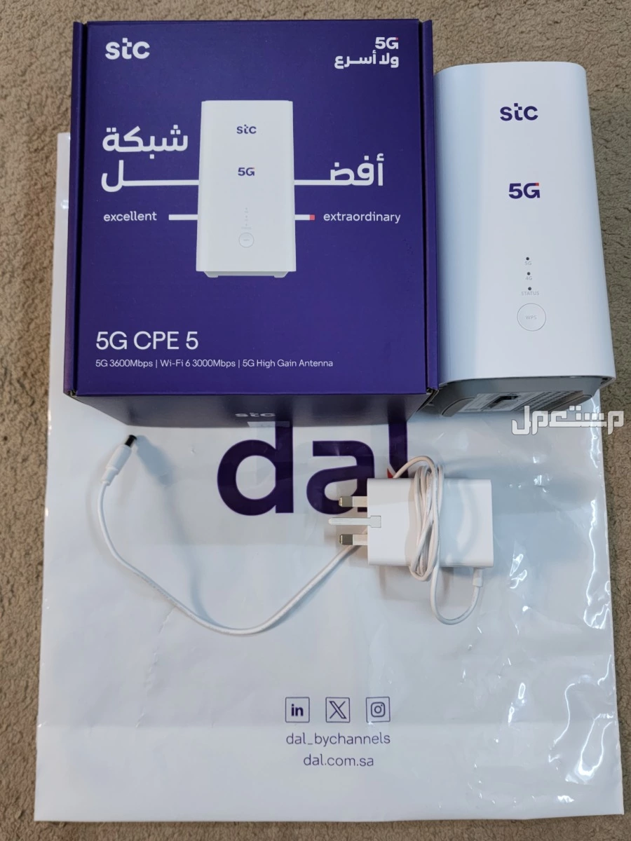 الطائف حي النسيم  في الطائف بسعر 850 ريال سعودي بيع راوتر stc 5g راوتر stc 5g استخدام ستة أشهر فقط 
سبب البيع تركيب اللياف ضوئية