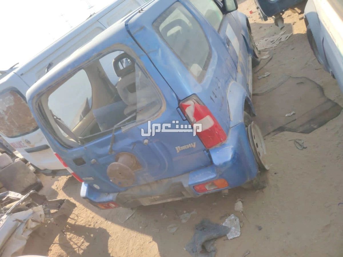 للبيع متوفر لدينا جميع قطع غيار سيارات سزوكي جمني بيع قطع غيار فقط تشليح