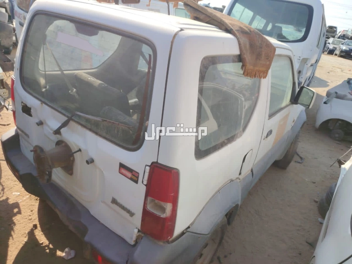 للبيع متوفر لدينا جميع قطع غيار سيارات سزوكي جمني بيع قطع غيار فقط تشليح