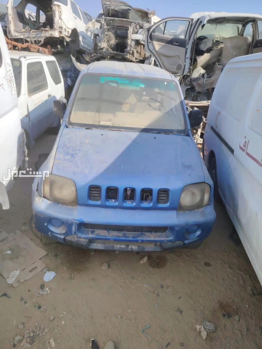 للبيع متوفر لدينا جميع قطع غيار سيارات سزوكي جمني بيع قطع غيار فقط تشليح