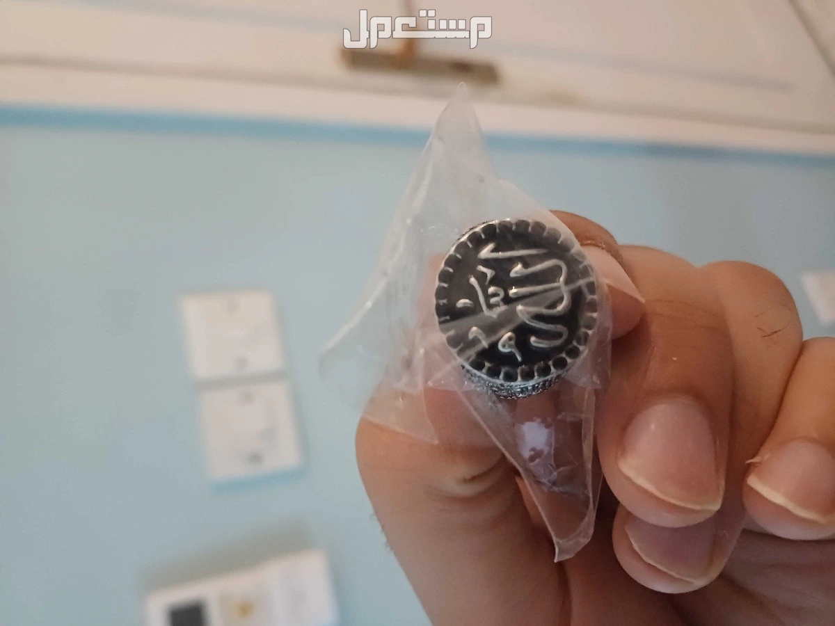 خاتم للبيع مكتوب عليه الله سبحانه وتعالى