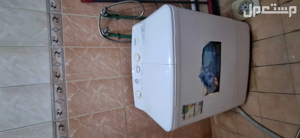 كنب 7 انفار و غسالة 7kg........................................