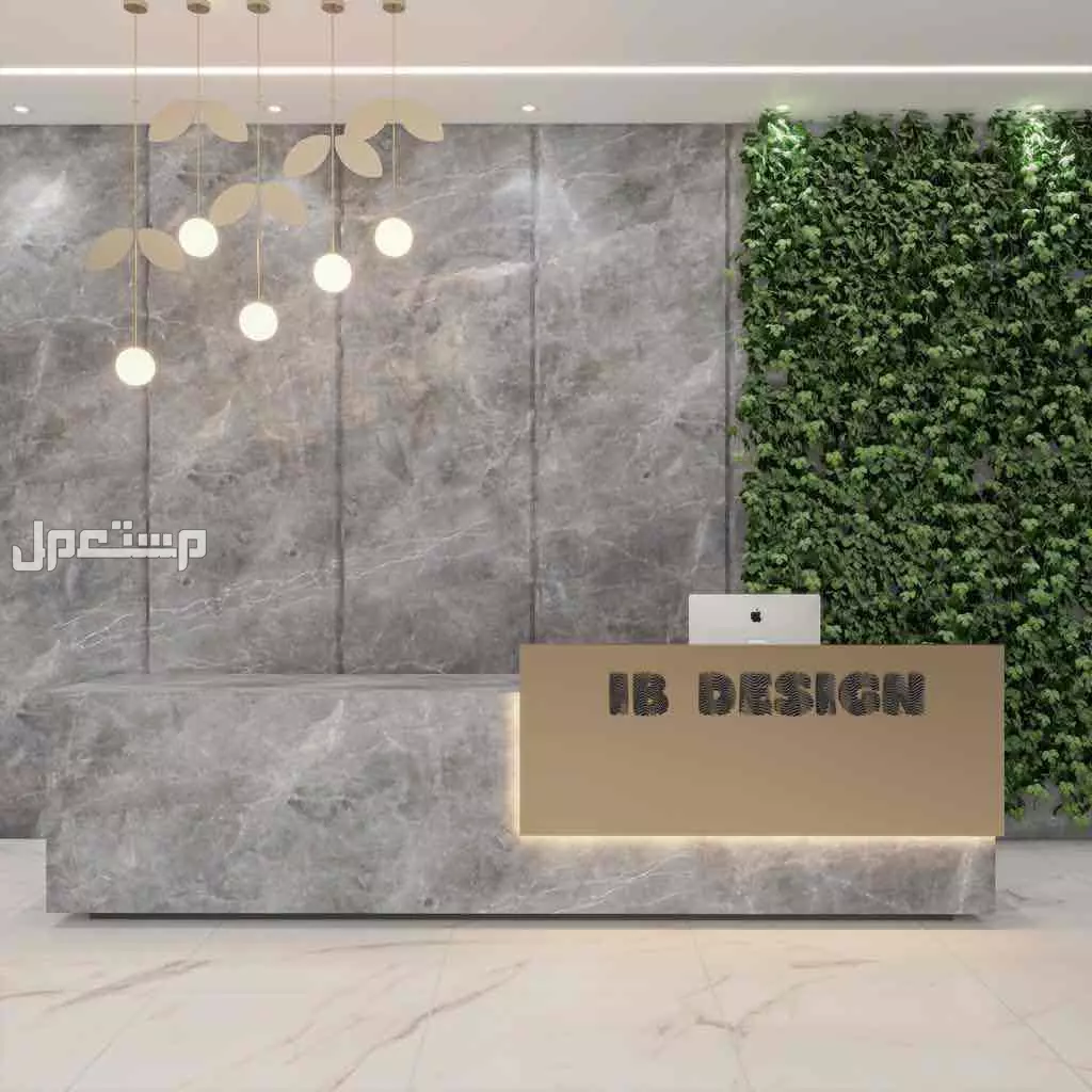 كاونترات ريسبشن استقبال تصاميم حصرية مودرن