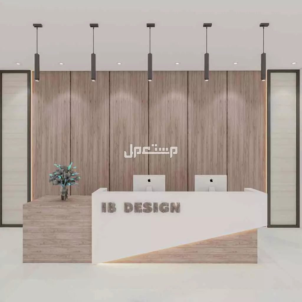 كاونترات ريسبشن استقبال تصاميم حصرية مودرن