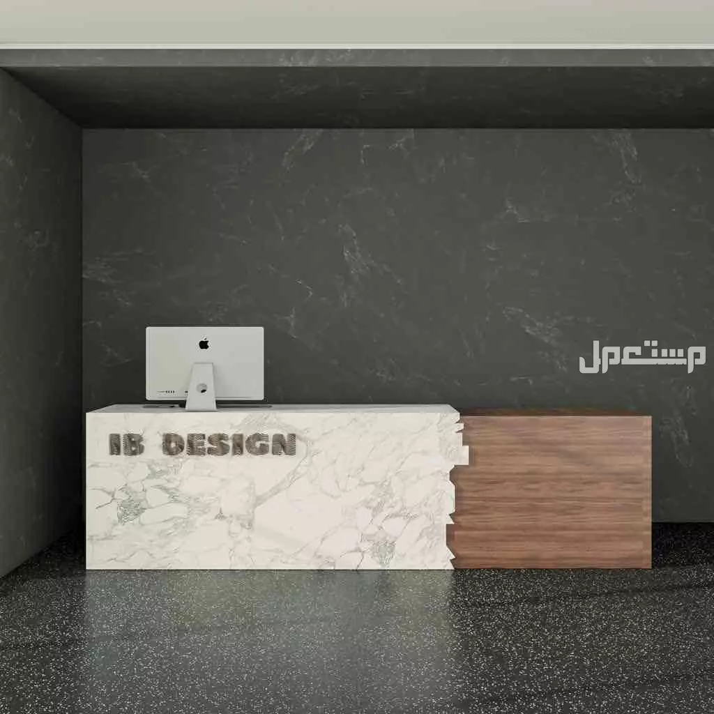 كاونترات ريسبشن استقبال تصاميم حصرية مودرن