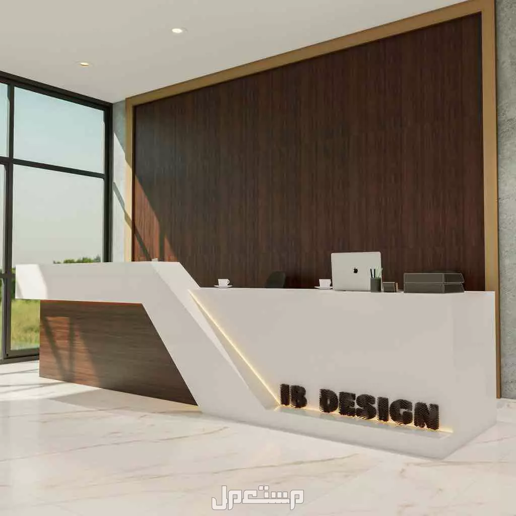 كاونترات ريسبشن استقبال تصاميم حصرية مودرن