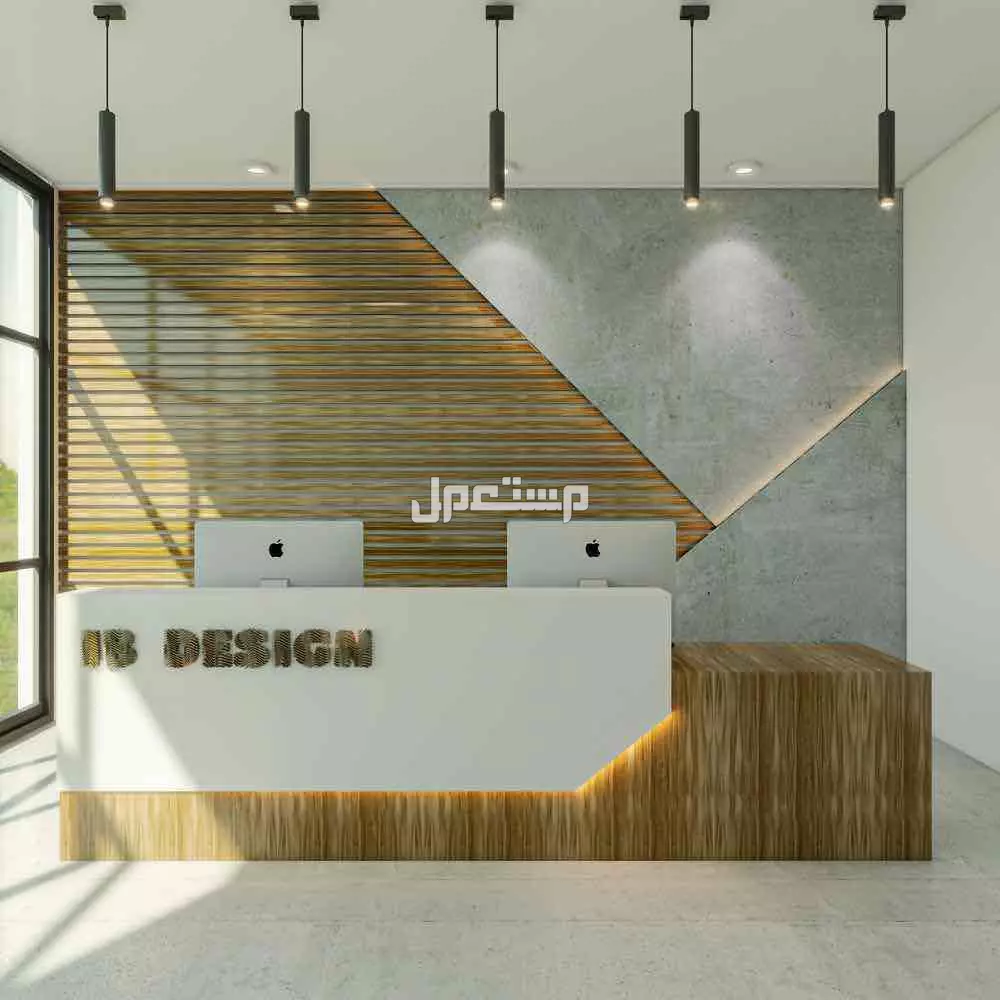 كاونترات ريسبشن استقبال تصاميم حصرية مودرن