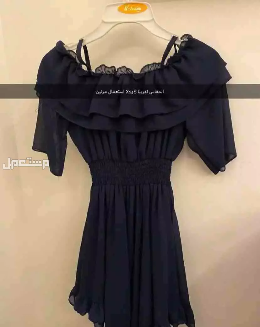 فساتين مستعمله للبيع  في الرياض بسعر 550 ريال سعودي