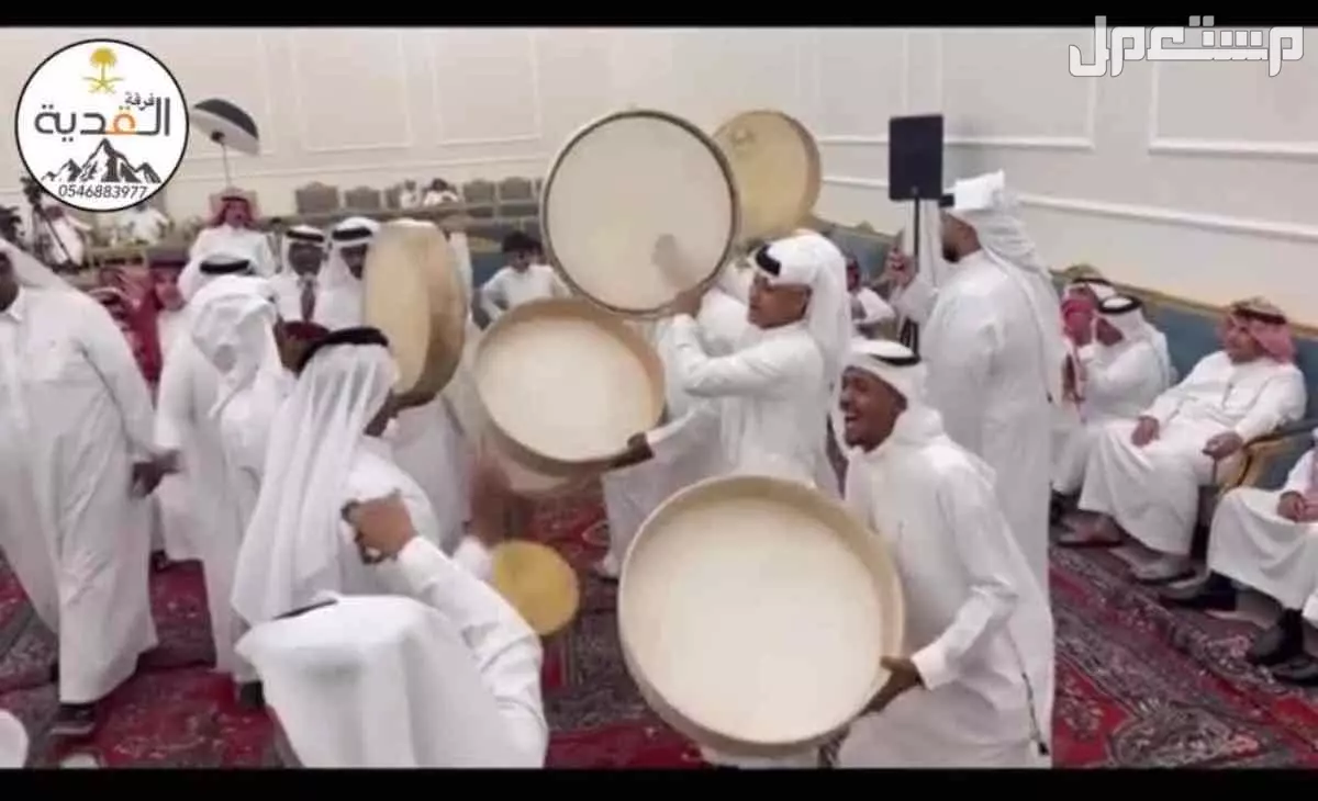 فرقة نجد الشهامة بالرياض للعرضة والسامري