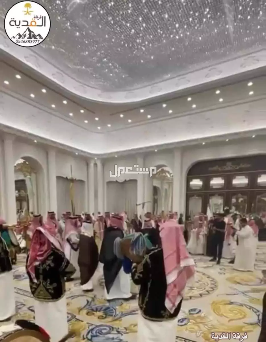 فرقة نجد الشهامة بالرياض للعرضة والسامري
