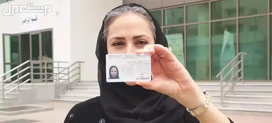 جميع أنواع رخص القيادة في السعودية بالتفصيل أنواع الرخص العمومي