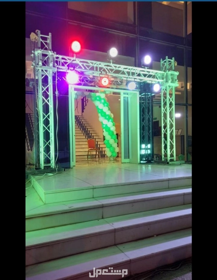 كشافات اضاءات بالونات بوالين نفيخات اكياس بلاستيكيه دميه مجسم مهرج ياشر يؤشر بيده راقص للحفلات المناسبات افتتاحات الرياض  في الرياض بسعر 75 ريال سعودي
