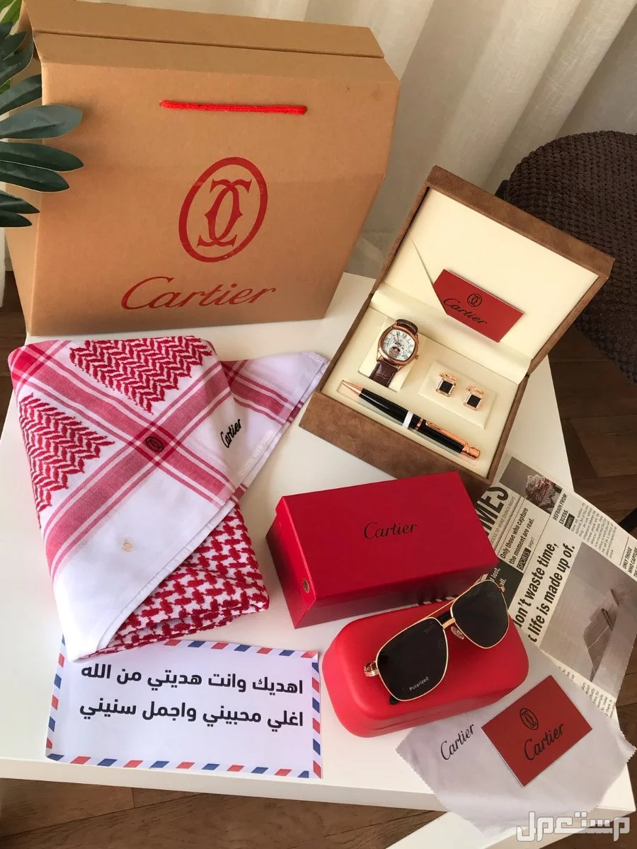 250ريال.عروض بكسات رجالية 🎁 هديه العيد ✅ *﮼طقم رجالي مكون من * شماغ كارتير                                            مقاس 60/58/55 ساعه شبه كارتير    كبك. وقلم كارتير نضاره كارتير