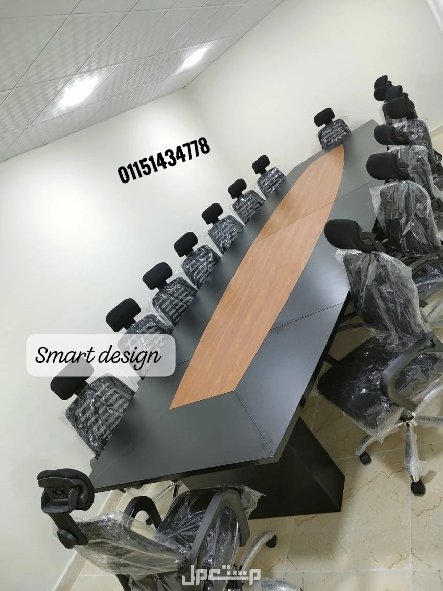 ترابيزة اجتماعات خشبMdfاسباني مستوردميتينج روم/Meeting roomMeetingtableاثاث مكتبي للتواصل01151434778