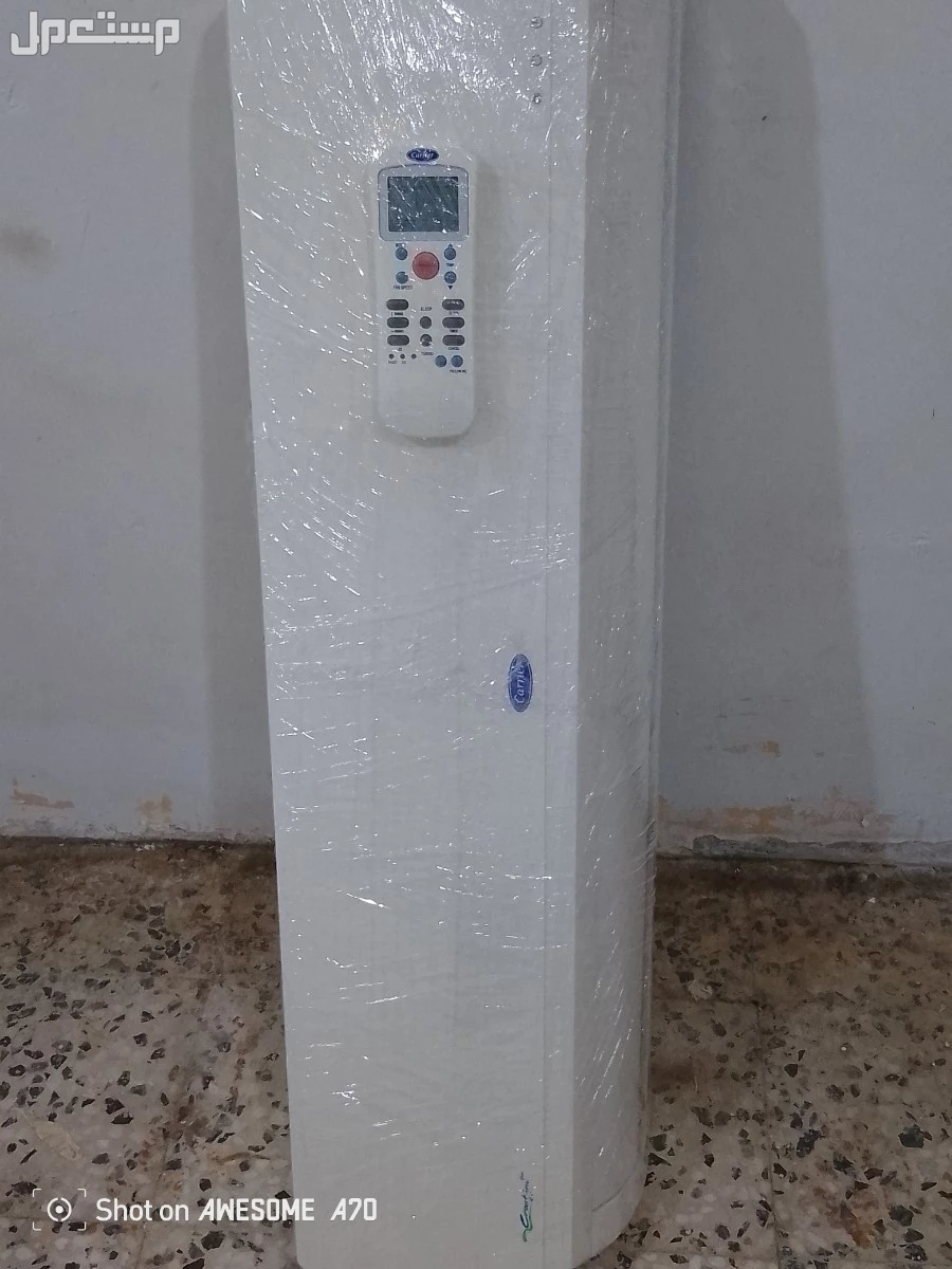 مكيف للبيع مستعمله نظيفه جدا موفرة للكهرباء بسعرمناسب جدا تركيب