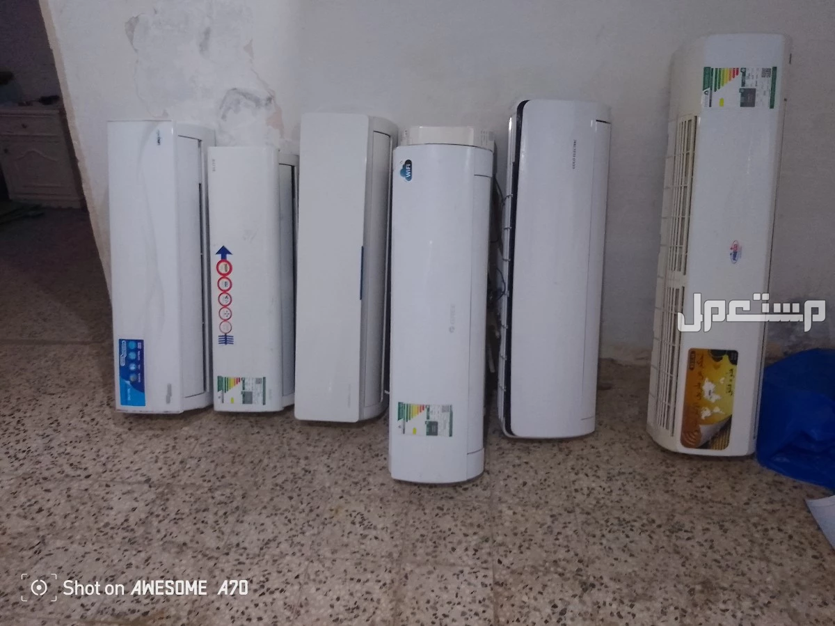 مكيف للبيع مستعمله نظيفه جدا موفرة للكهرباء بسعرمناسب جدا تركيب
