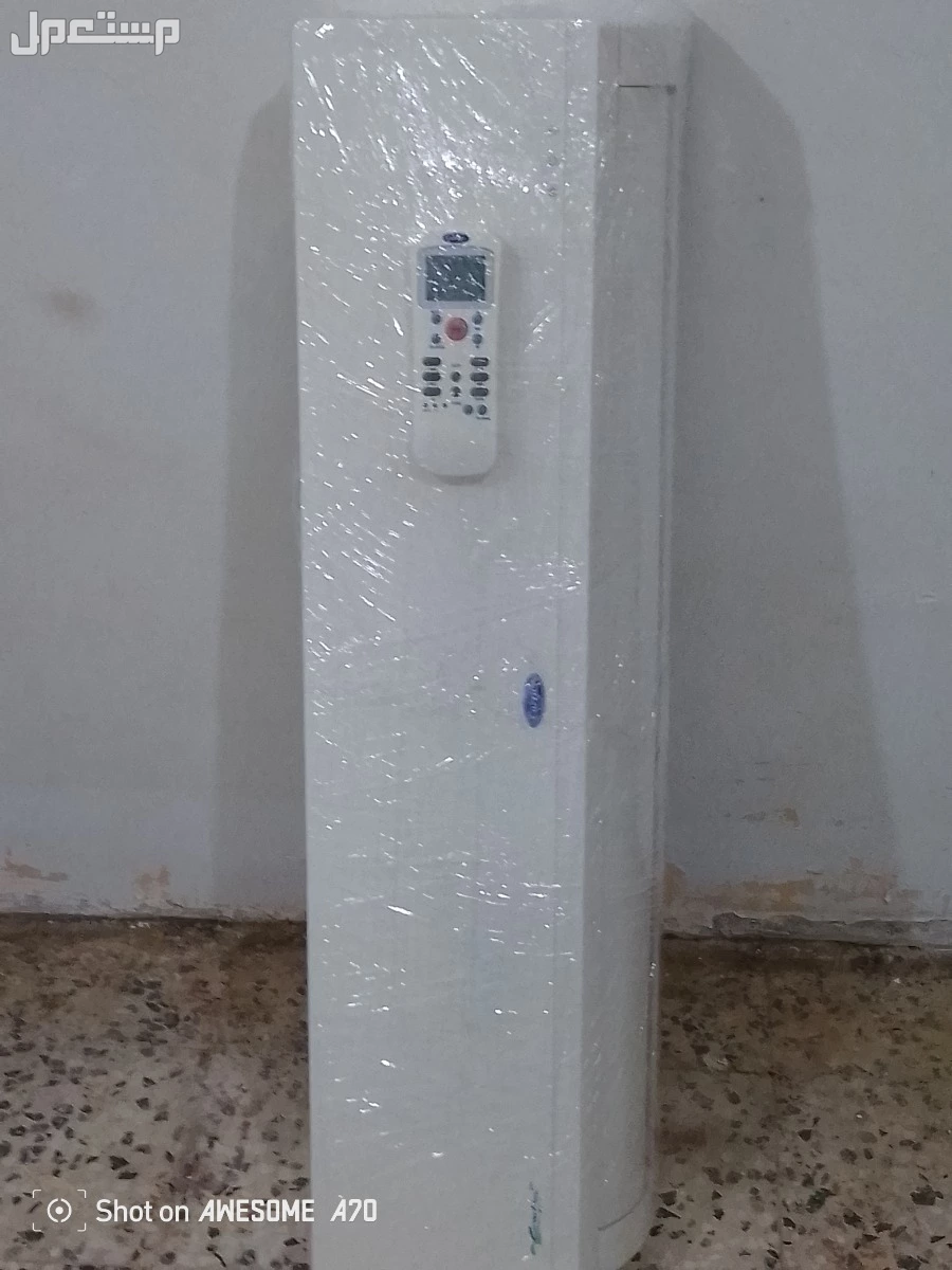 مكيف للبيع مستعمله نظيفه جدا موفرة للكهرباء بسعرمناسب جدا تركيب