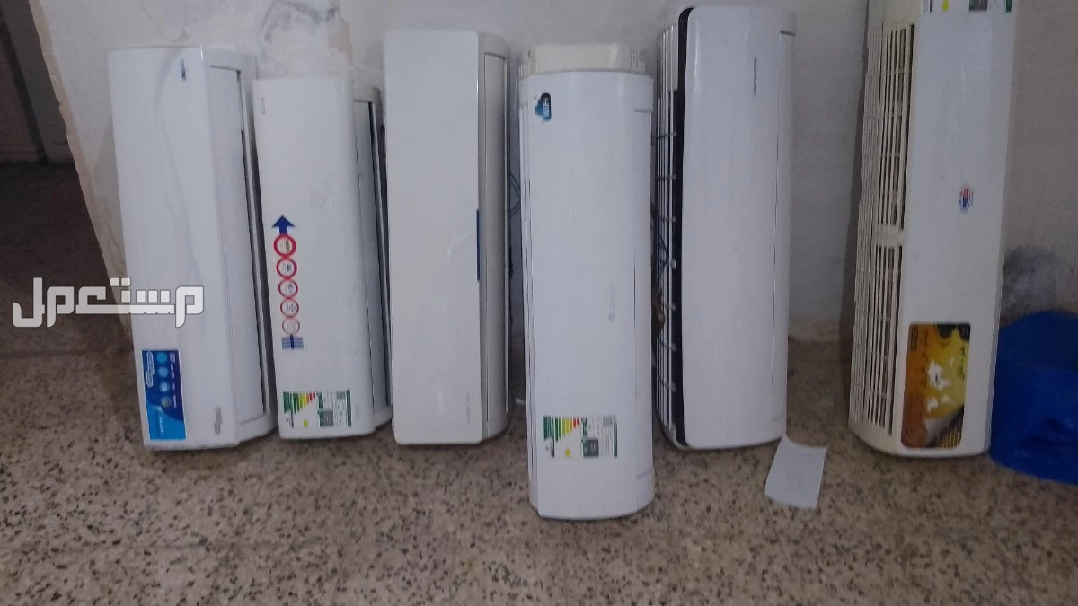 مكيف للبيع مستعمله نظيفه جدا موفرة للكهرباء بسعرمناسب جدا تركيب