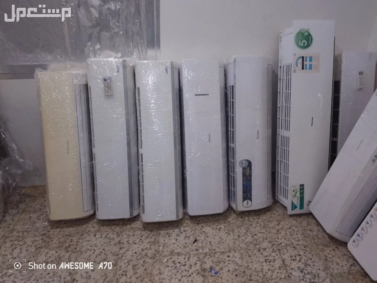 مكيف للبيع مستعمله نظيفه جدا موفرة للكهرباء بسعرمناسب جدا تركيب