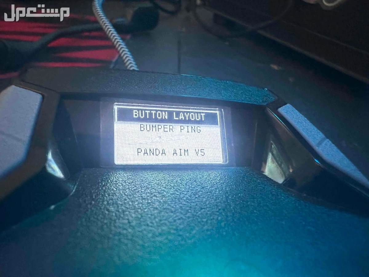 للبيع سكربت باندا v5 بسعر 10 ريال سعودي
