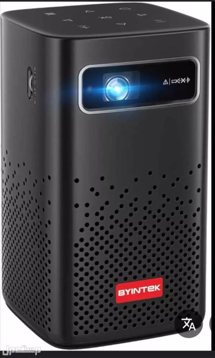 جهاز بروجکتر 20BYINTEK P جديدة استخدام كذا مباراة عدم تفرغ له في الرياض بسعر 600 ريال سعودي