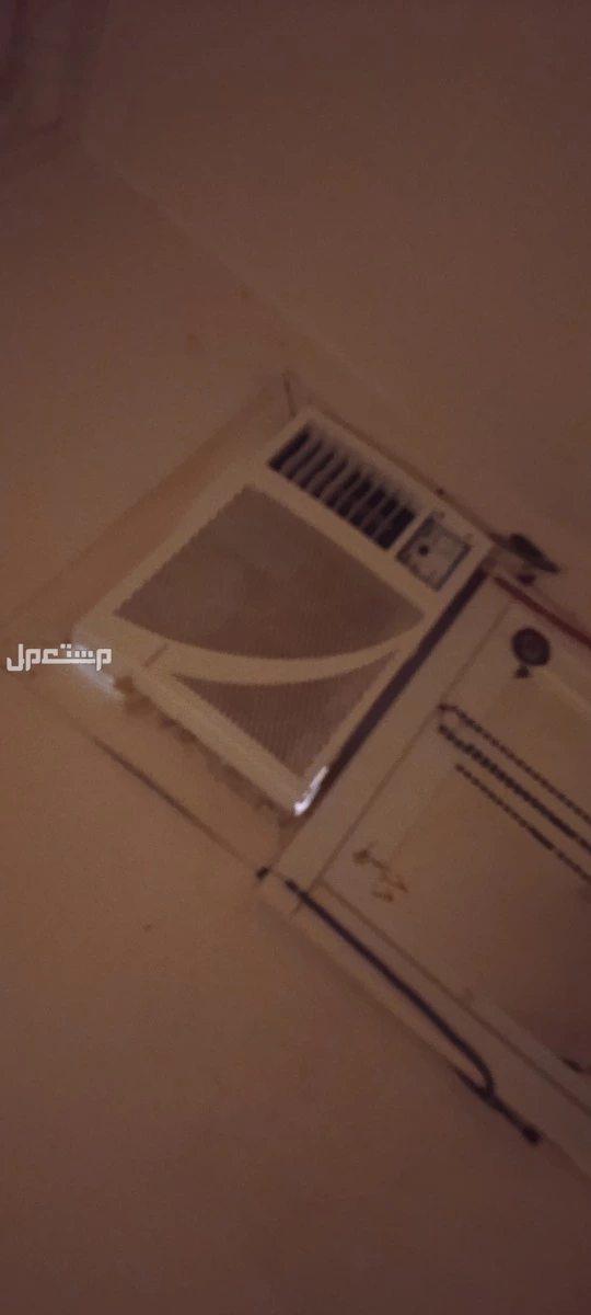 اليرموك  في الرياض بسعر 50 ريال سعودي