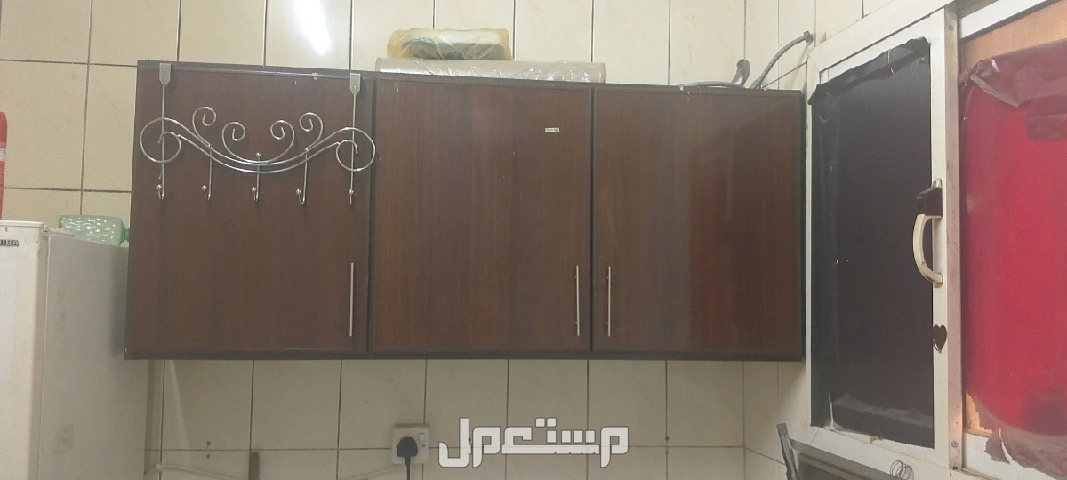 اليرموك  في الرياض بسعر 50 ريال سعودي