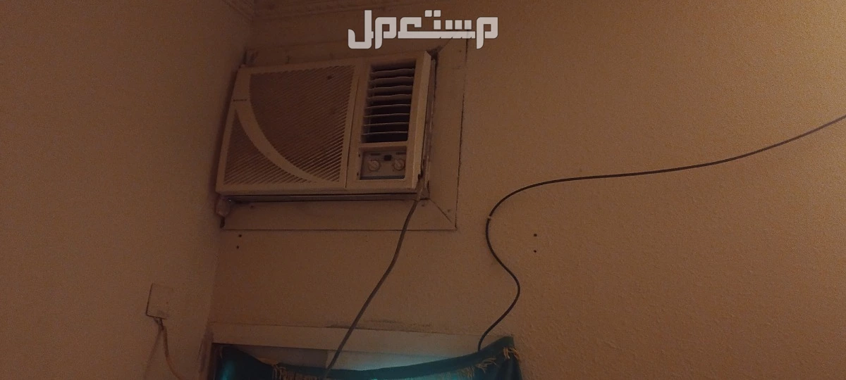 اليرموك  في الرياض بسعر 50 ريال سعودي