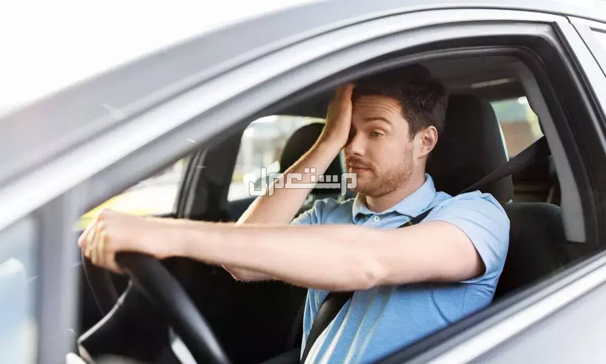 تفسير حلم صوت السيارة للرجل والمرأة.. 3 دلالات لا تتجاهلها! عدم القدرة على قيادة سيارة في المنام