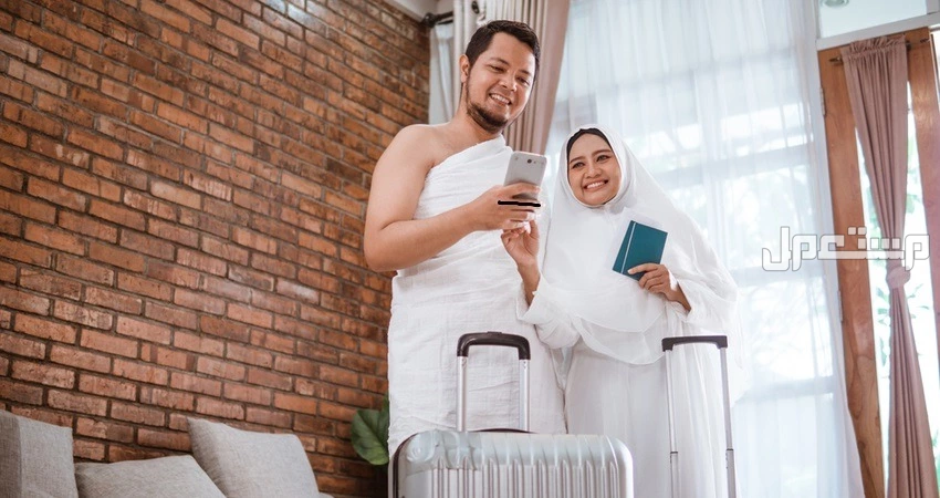 كيفية استخراج تصاريح الحج 1446 عبر تطبيق توكلنا استخراج تصاريح الحج 1446