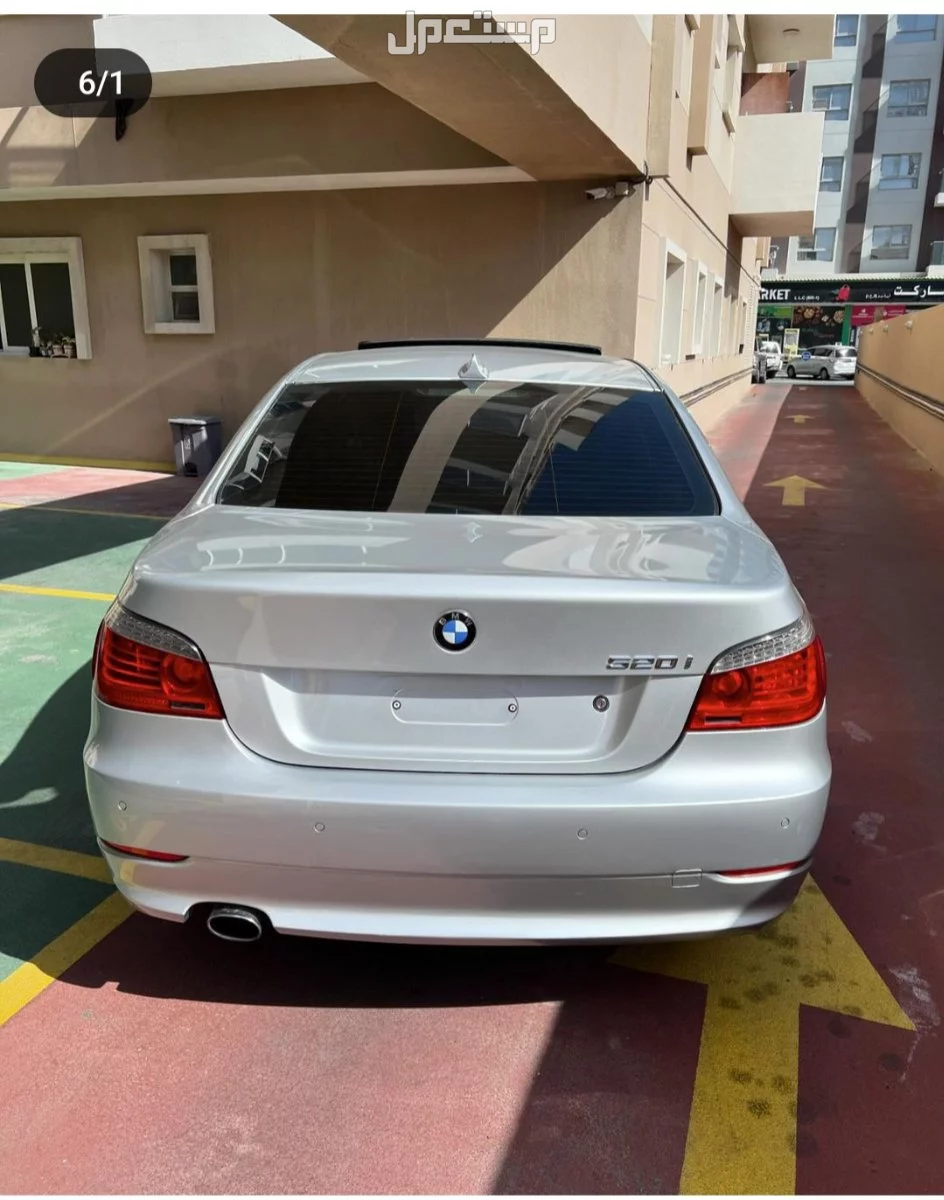 بي ام دبليو الفئة الخامسة 2008 في دبي بسعر 16500 درهم إماراتي