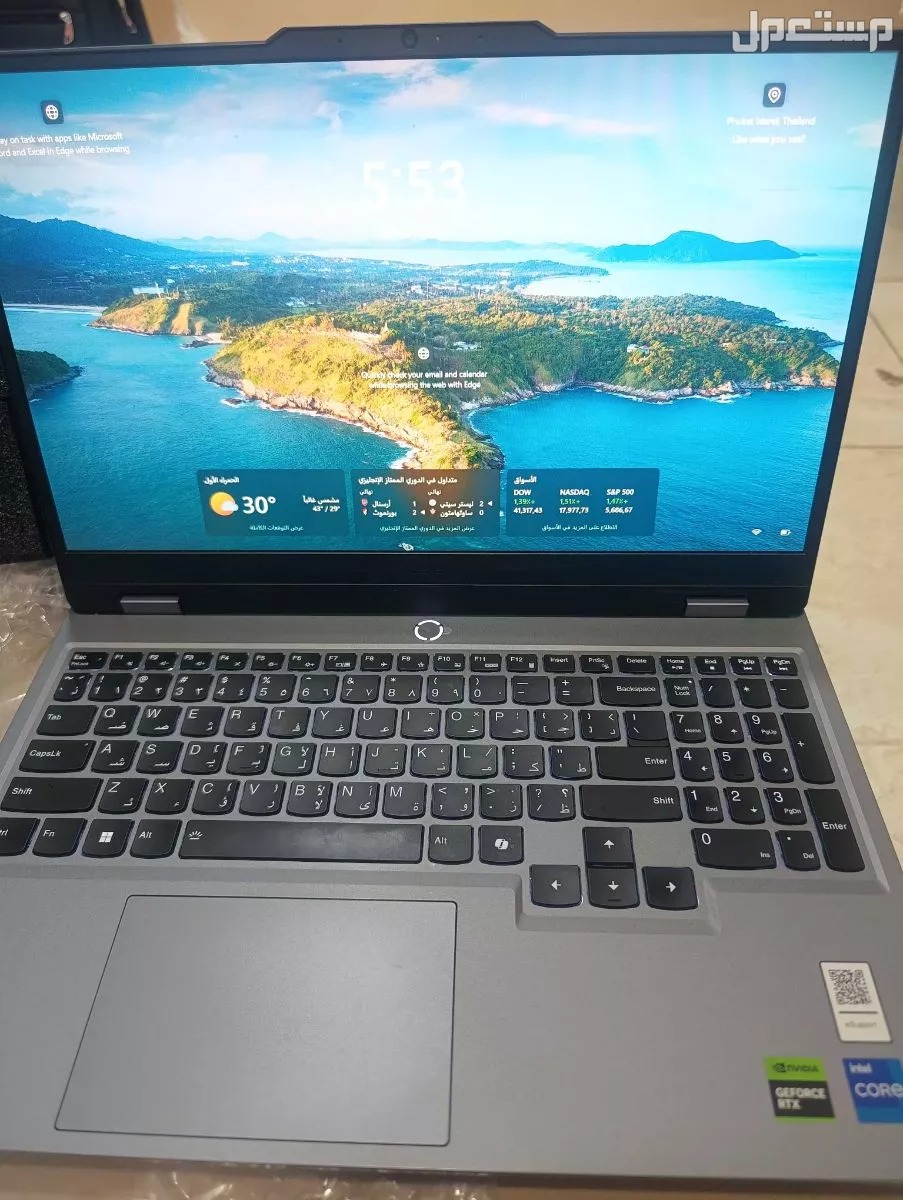 لابتوب لينوفو lenovo Gaming مستعمل بحالة جديده بدون خدش السعر 3990