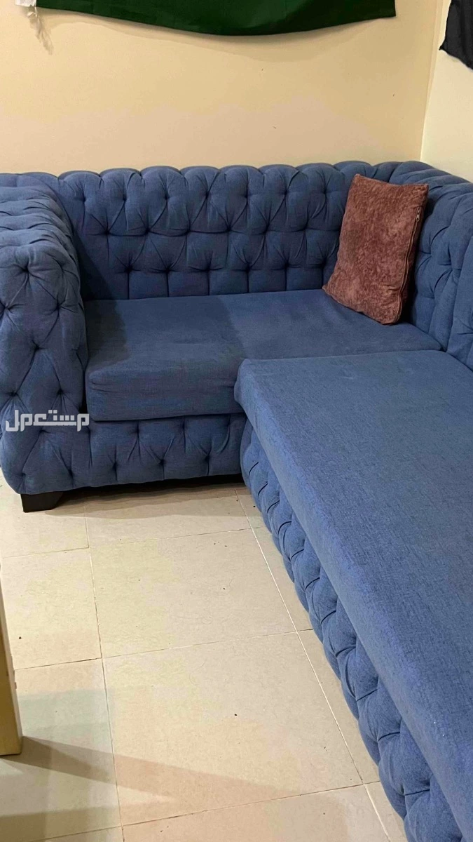 كنب للبيع في الدمام بسعر 600 ريال سعودي