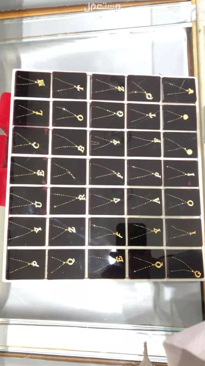 سلسال عيار 18 في الرياض بسعر 330 ريال سعودي